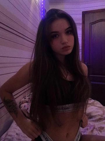 Рита
